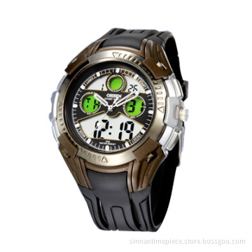 Sports Watch